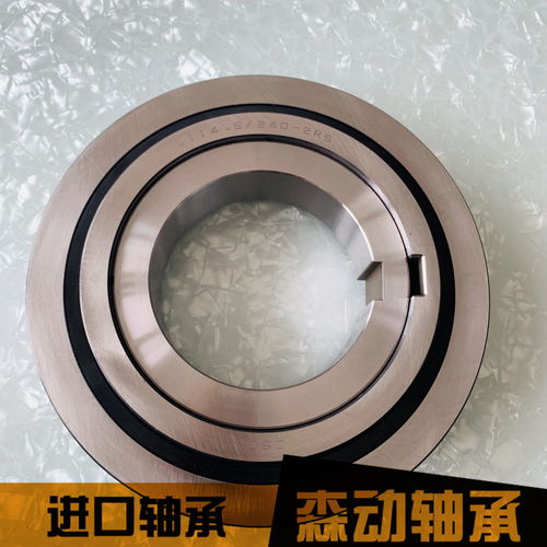 深度解析 dac4886004240軸承及其在滾珠絲杠帶座系統(tǒng)中的應用與零部件構成