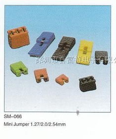了解跳線帽與短路塊 PCB插座中1.27、2.0、2.54間距的關鍵組件